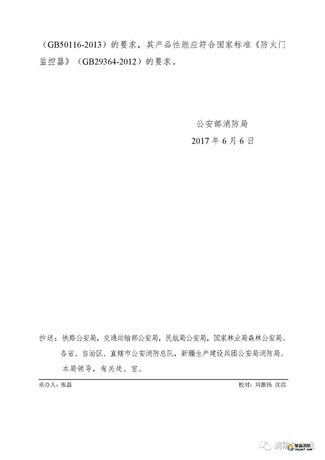 1651203636129711.jpg