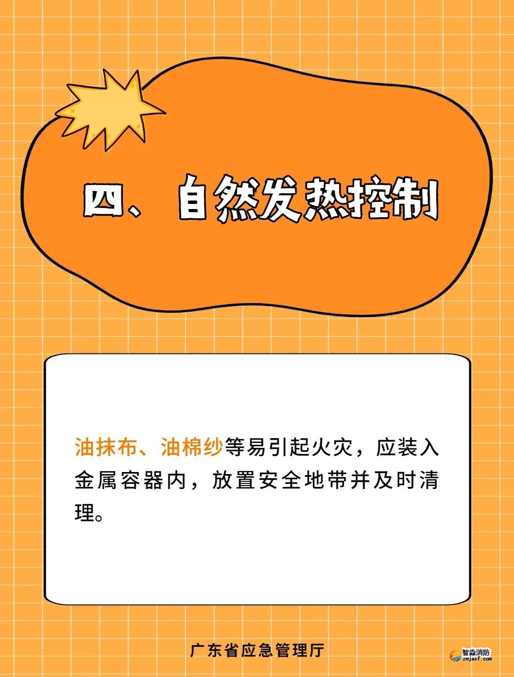 1655530792142242.jpg
