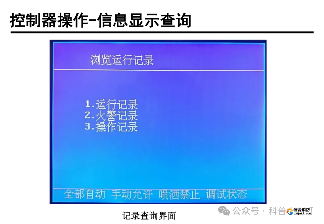 1770712733134239.png