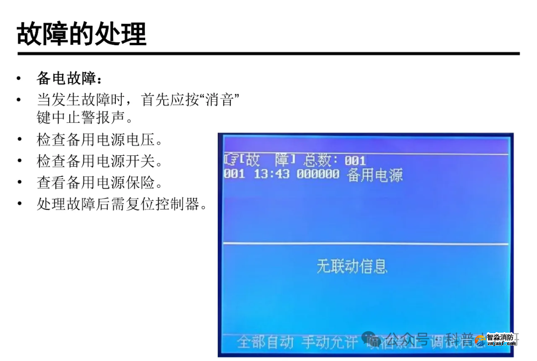 1770712745120958.png